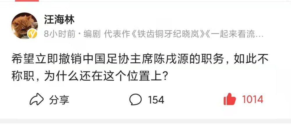 由伦纳特;拉夫执导，阿拉什;阿梅尔、马克斯;赫维茨担任编剧，萨姆;沃辛顿、泰勒;席林、汤姆;威尔金森、娜塔莉;伊曼纽尔、阿格妮丝;迪恩、诺亚;尤佩等众多实力派明星联袂主演《超能泰坦》将于10月12日登陆全国院线